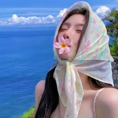 我的天才女友 第三季