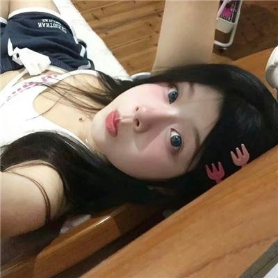 女兄弟